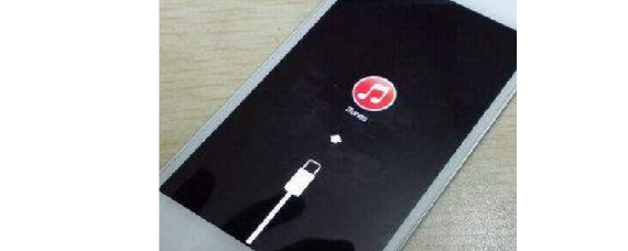 苹果手机充电显示红格不动