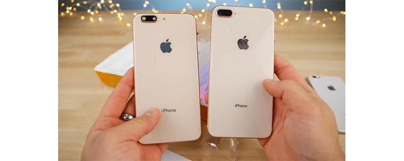 Iphone7p和iphone8p区别到底在哪里？