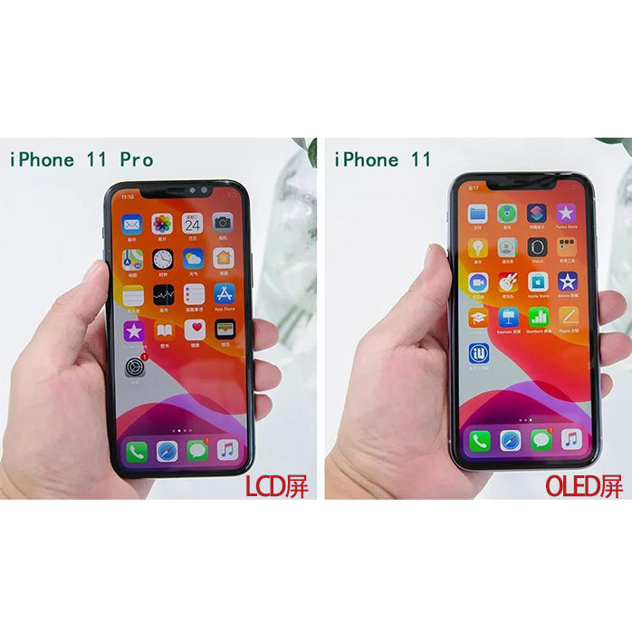 iPhone屏幕维修师：手机屏幕的LCD屏和OLED屏到底有什么区别？该选哪一种？