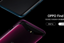 OPPO授权维修商极客修：OPPO(Find X)屏幕碎了,换屏幕多少钱？