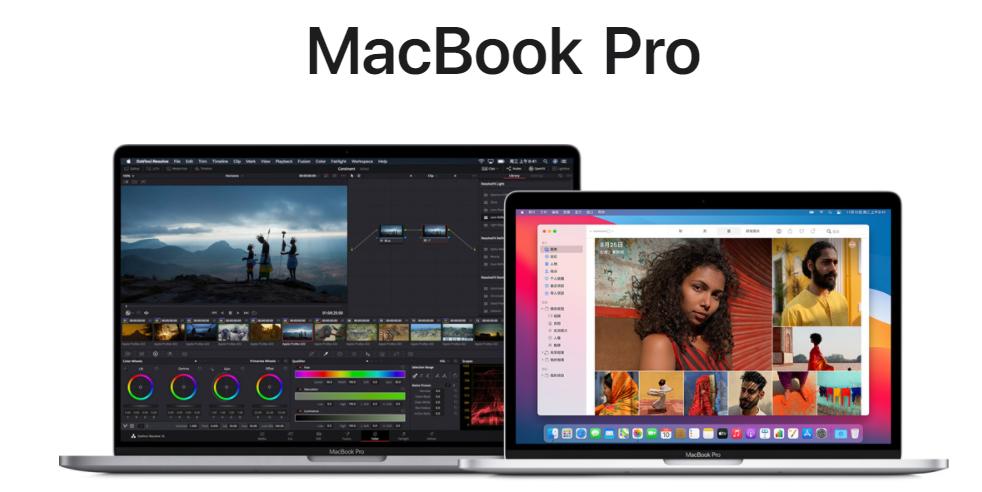 MacBook维修，MacBookAir维修,MacBookPro维修,苹果笔记本维修,Mac维修多少钱,Mac上门维修