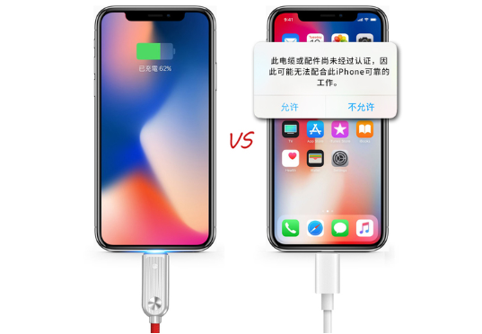 上海极客修工程师：苹果手机iPhone Xs Max维修换电池要多少钱？
