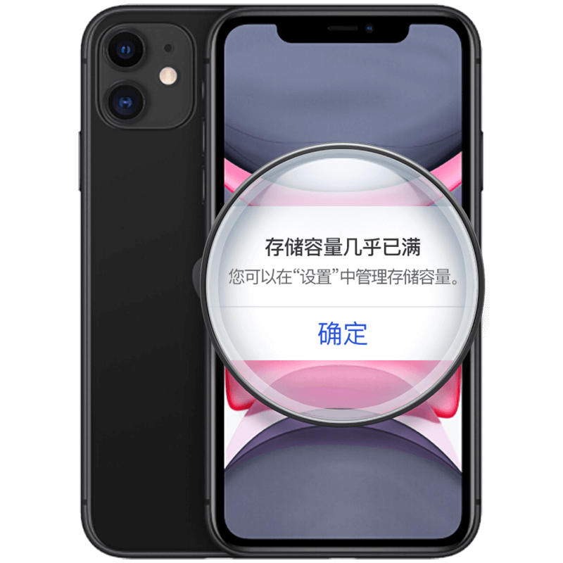 极客修 上门手机维修 手机换屏换电池内存升级等 极客修 上门手机维修 手机换屏换电池内存升级等