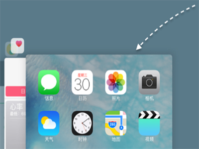 苹果手机电越充越少的原因是什么