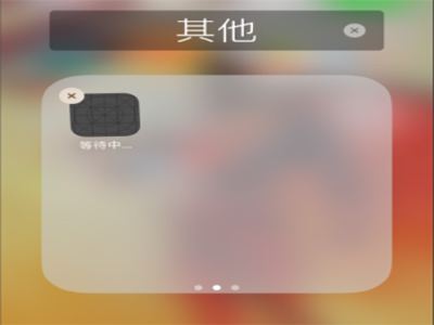 手机摔了一下屏幕黑屏但是有声音