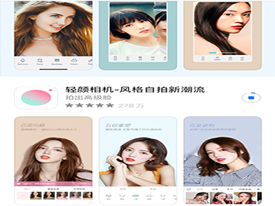 苹果手机后置摄像头黑屏不能拍照